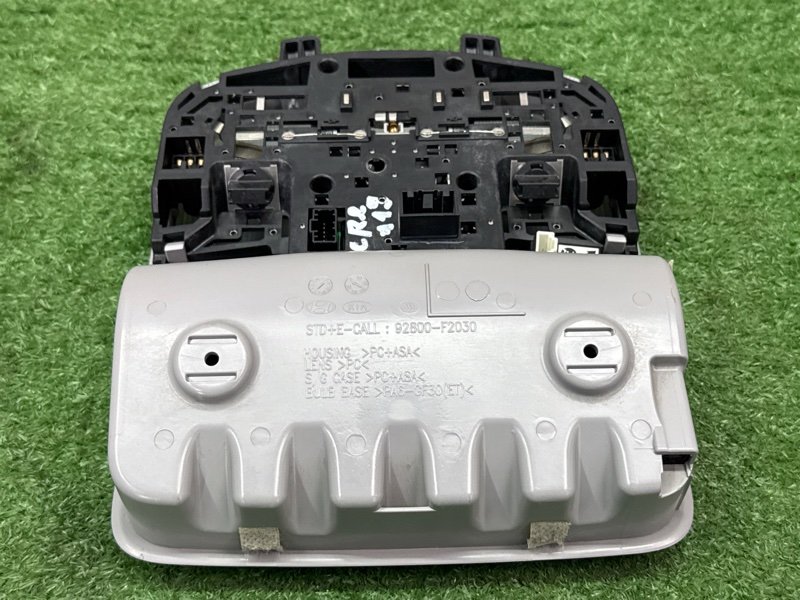 Плафон салонный с футляром для очков(очечник) Hyundai Creta 2017 GS