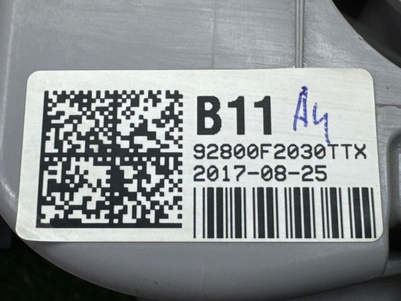 Плафон салонный с футляром для очков(очечник) Hyundai Creta 2017 GS