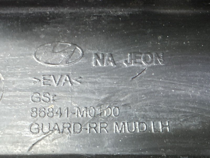 Брызговик Hyundai Creta 2017 GS