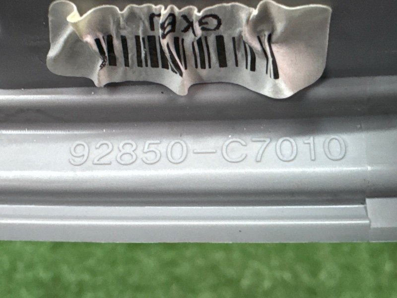 Плафон салонный Hyundai Creta 2017 GS