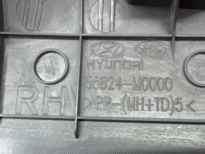 Накладка порога малая Hyundai Creta 2017 GS