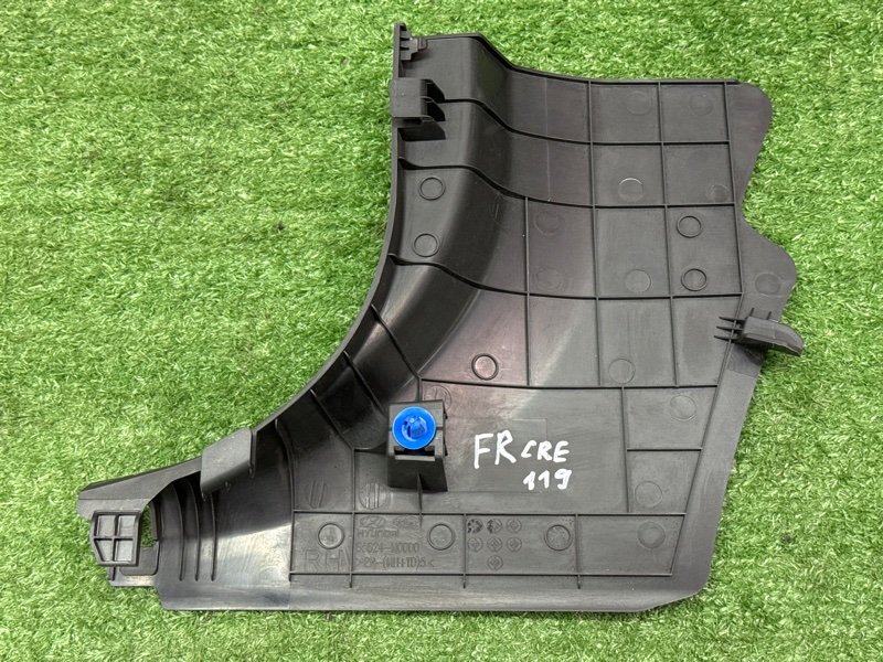 Накладка порога малая Hyundai Creta 2017 GS