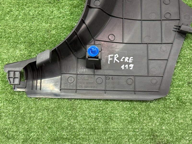 Накладка порога малая Hyundai Creta 2017 GS