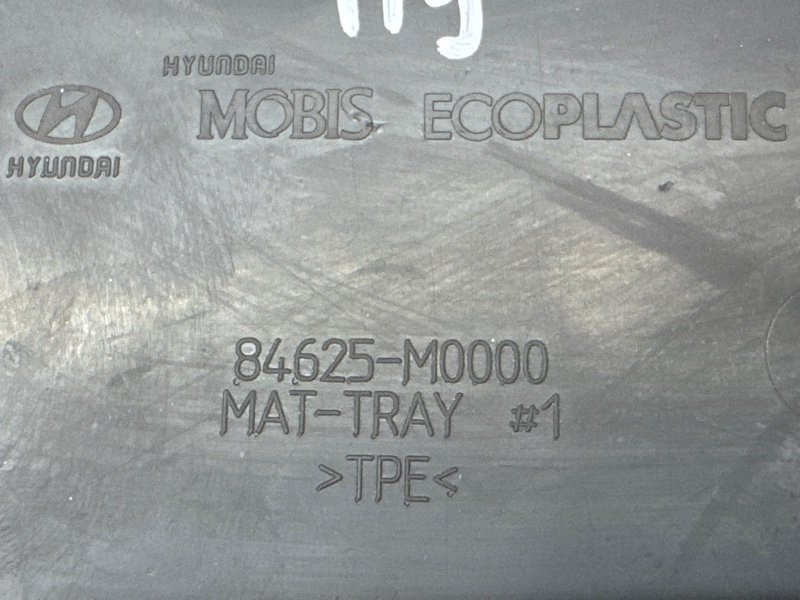 Коврик центральной консоли. Hyundai Creta 2017 GS