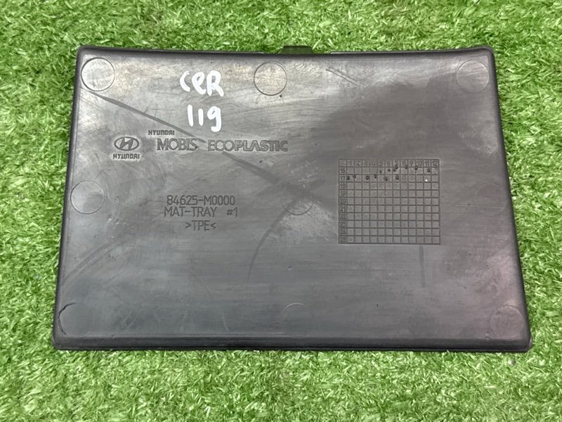 Коврик центральной консоли. Hyundai Creta 2017 GS