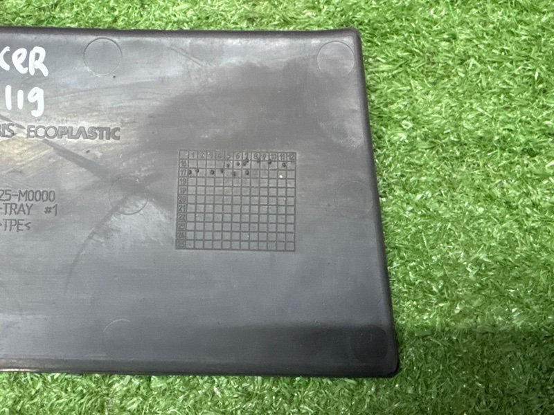 Коврик центральной консоли. Hyundai Creta 2017 GS