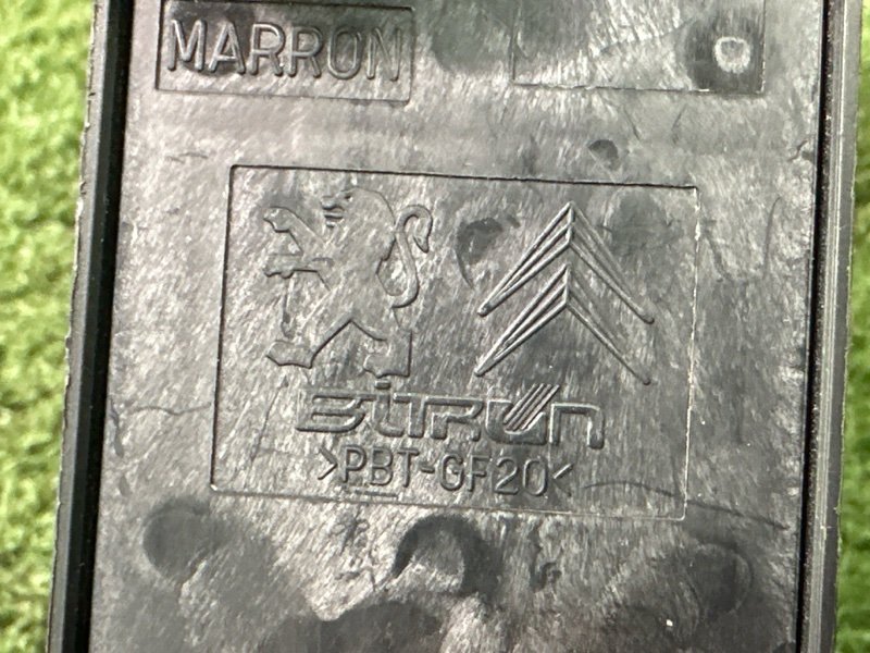 Блок управления стеклоподъемниками Citroen C 4