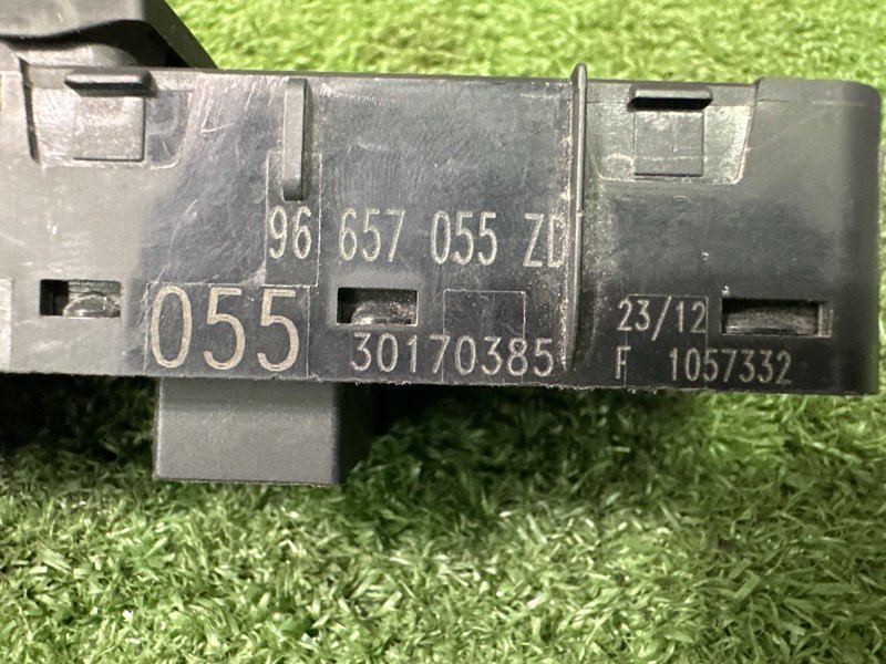 Блок управления стеклоподъемниками Citroen C 4