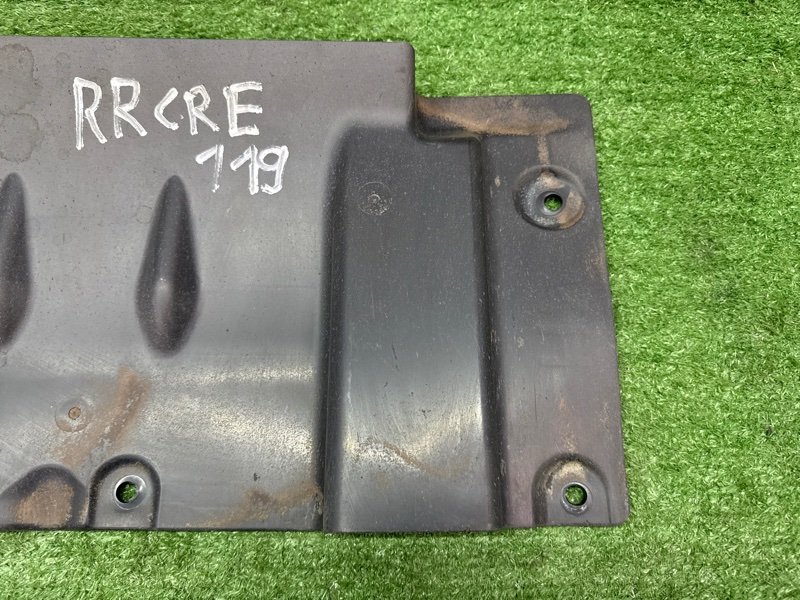 Пыльник двигателя Hyundai Creta 2017 GS