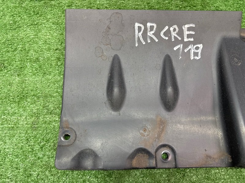 Пыльник двигателя Hyundai Creta 2017 GS