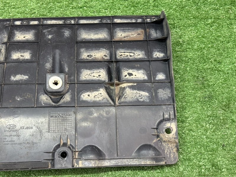 Пыльник двигателя Hyundai Creta 2017 GS