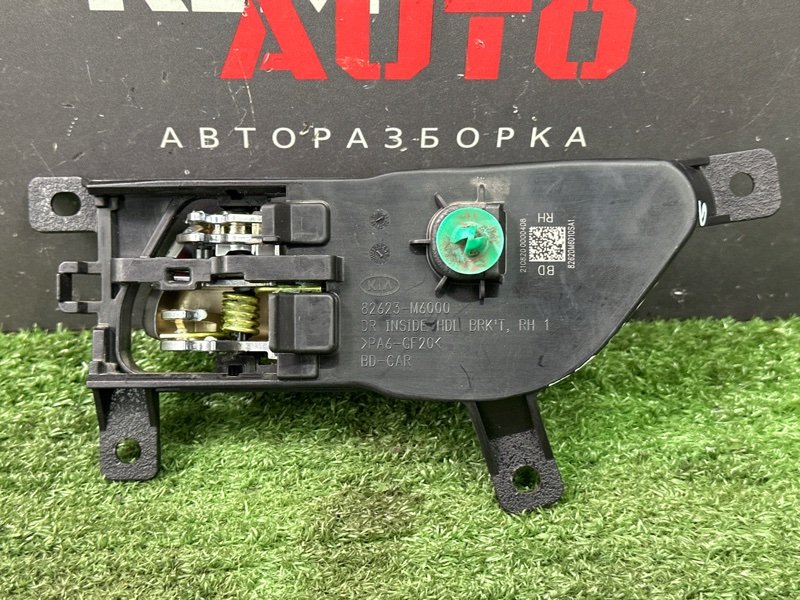Ручка двери внутренняя Kia Cerato 4 2021 BD