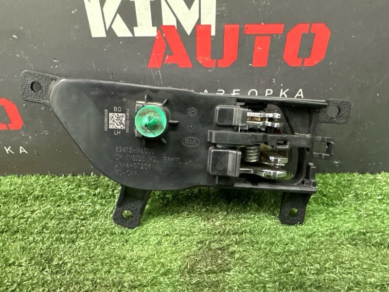 Ручка двери внутренняя Kia Cerato 4 2021 BD
