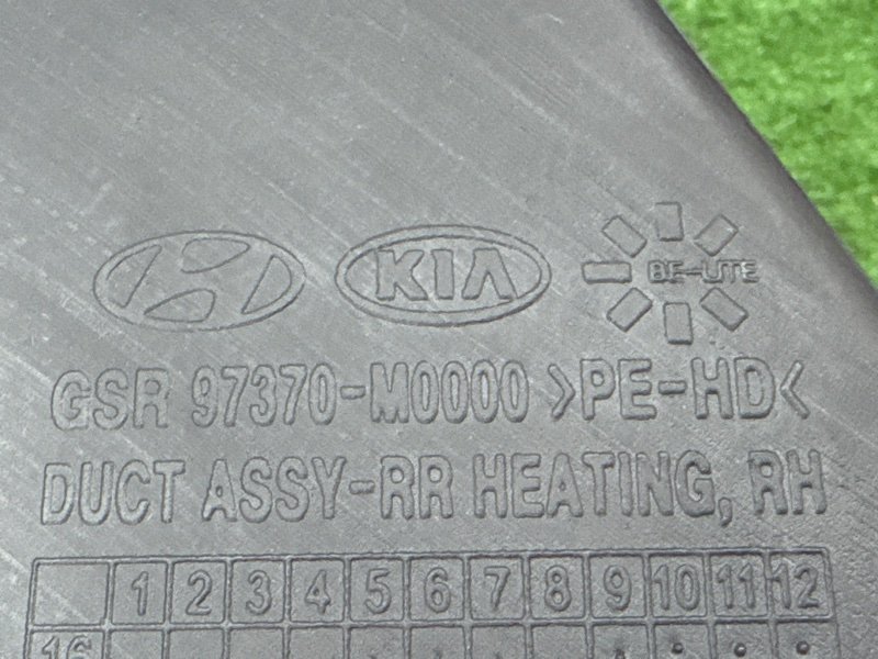 Воздуховод пола Hyundai Creta 2017 GS