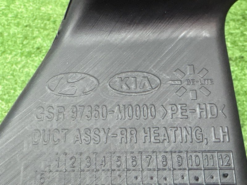 Воздуховод пола Hyundai Creta 2017 GS