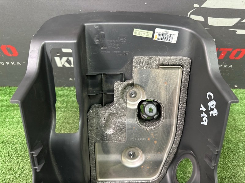 Кожух рулевой колонки Hyundai Creta 2017 GS