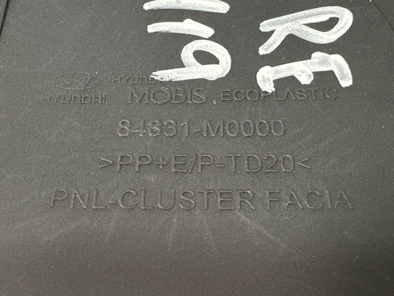 Накладка панели приборов (Козырек) Hyundai Creta 2017 GS
