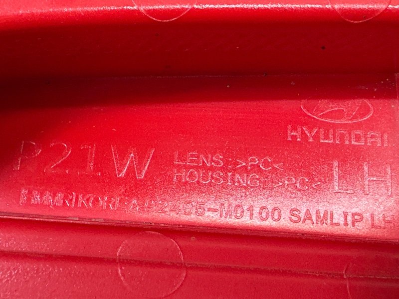 Птф Hyundai Creta 2017 GS