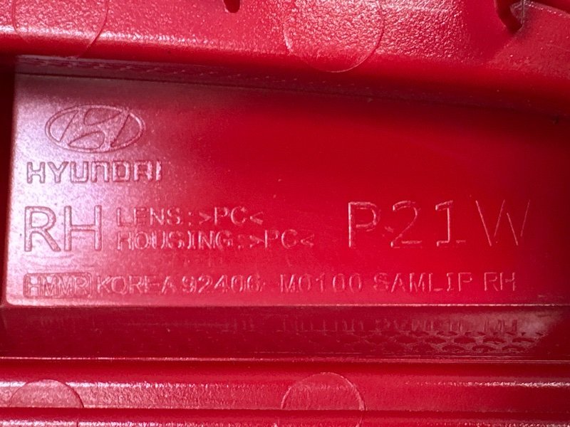 Птф Hyundai Creta 2017 GS