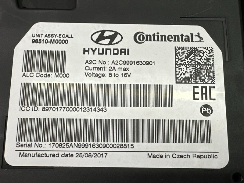 Блок антенны Глонасс Hyundai Creta 2017 GS