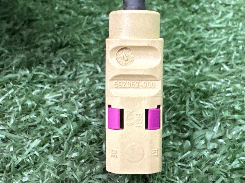 Усилитель антенны Hyundai Creta 2017 GS