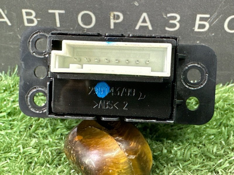 Кнопка аварийной сигнализации (аварийка) Hyundai Creta 2017 GS