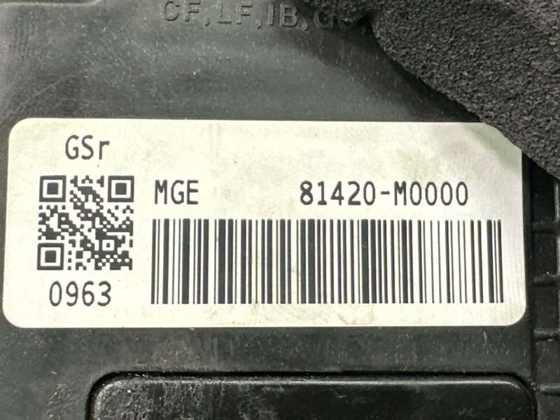 Замок двери Hyundai Creta 2017 GS