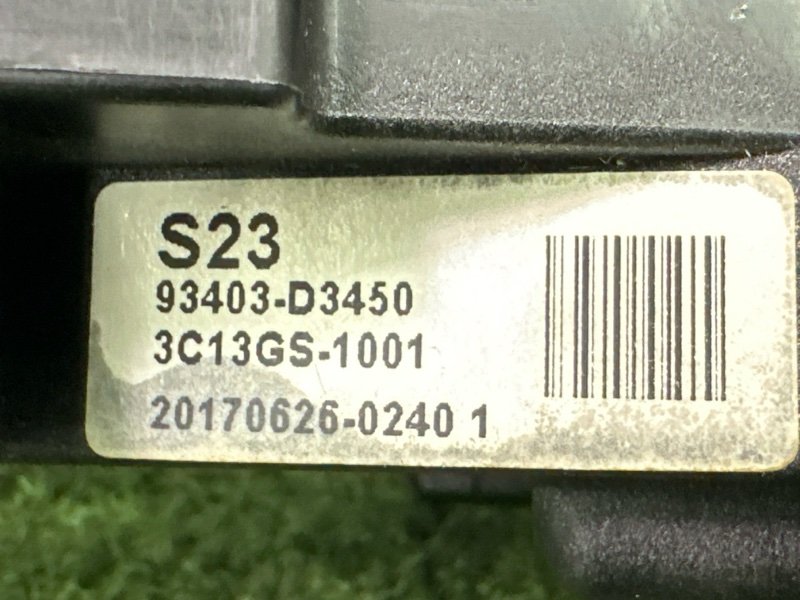 Подрулевой переключатель (гитара) Hyundai Creta 2017 GS