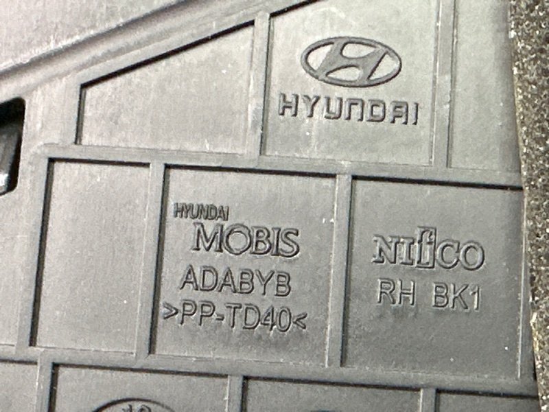 Дефлектор отопителя Hyundai Creta 2017 GS