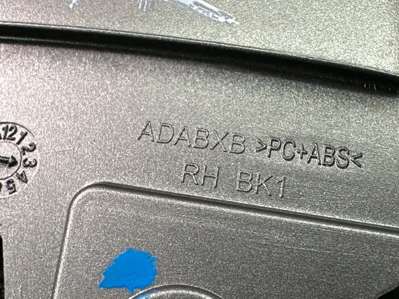 Дефлектор отопителя Hyundai Creta 2017 GS