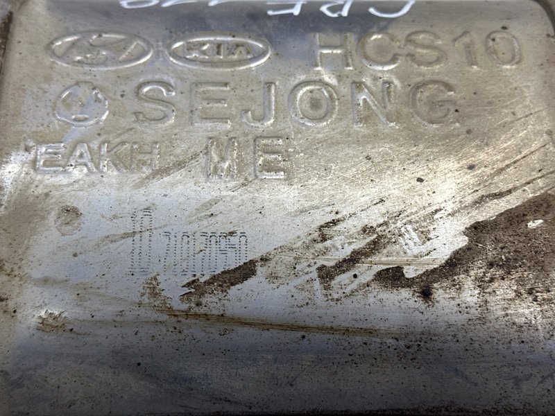 Глушитель средняя часть с Катализатором Hyundai Creta 2017 GS