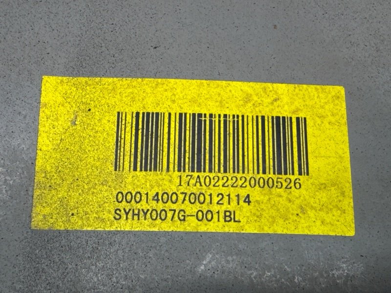 Крыло Hyundai Solaris 1 2013 RB