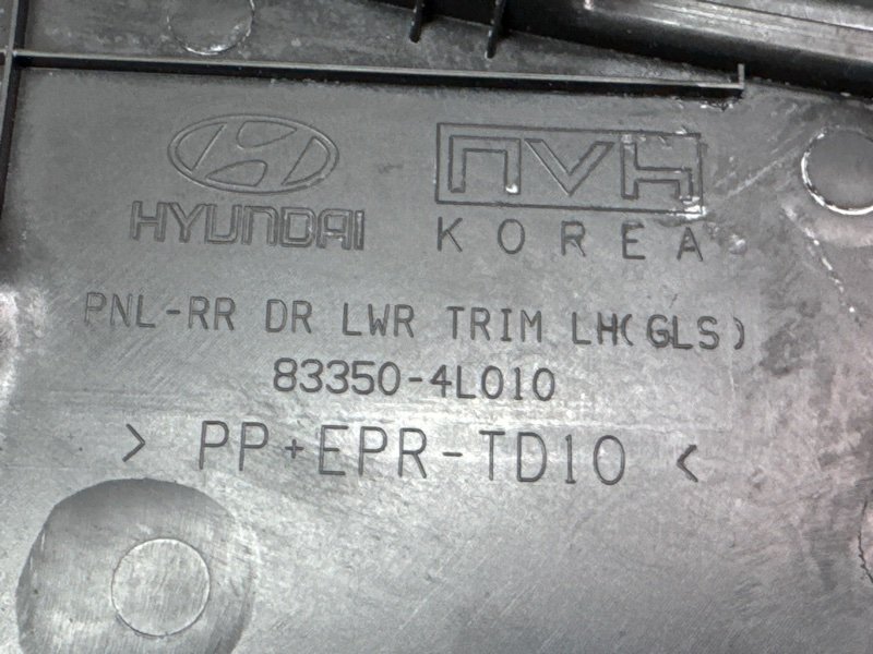 Обшивка двери Hyundai Solaris 1 2013 RB