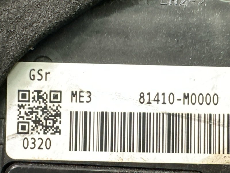 Замок двери Hyundai Creta 2017 GS