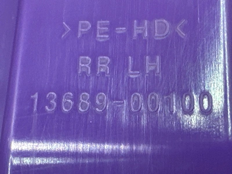 Замок двери Hyundai Creta 2017 GS