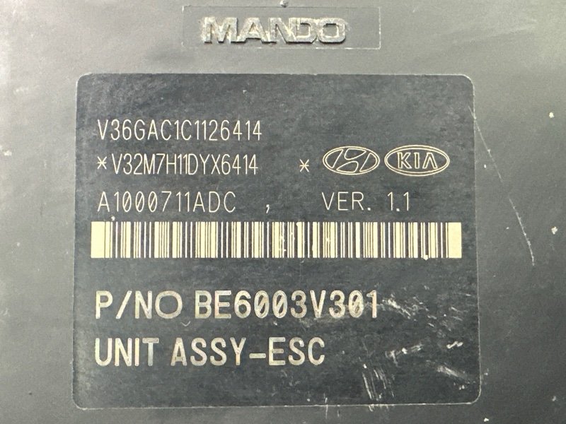 Блок ABS Hyundai Creta 2017 GS