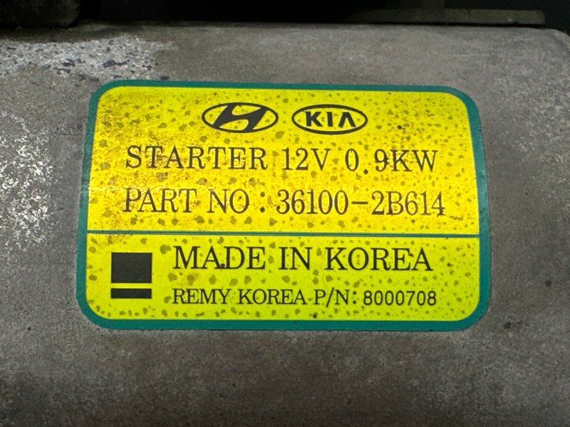 Стартер Hyundai Creta 2017 GS