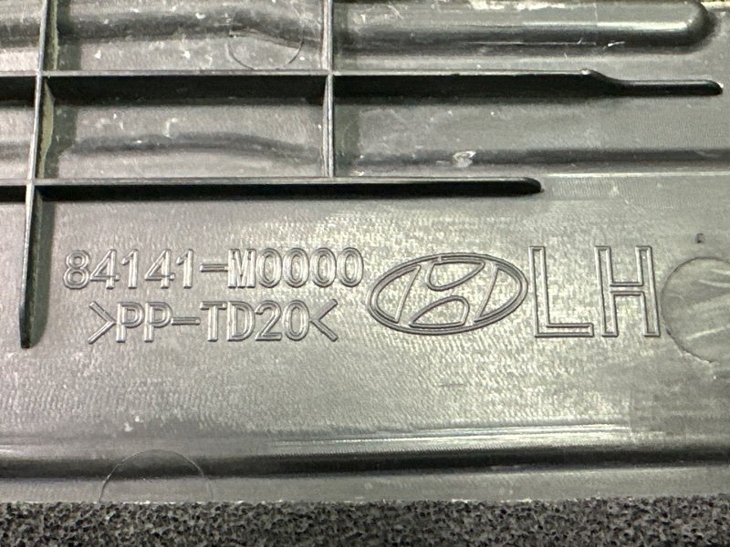 Пыльник крыла Hyundai Creta 2017 GS