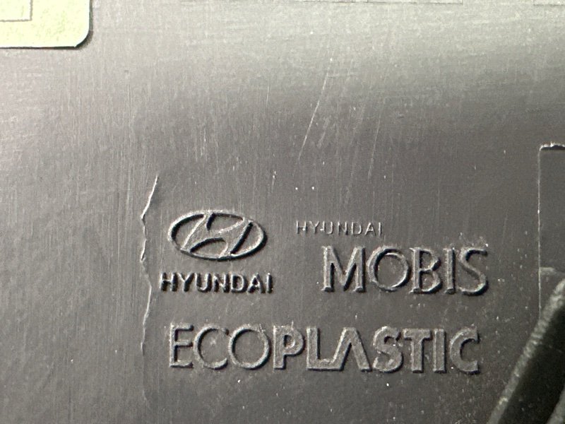 Блок usbaux Hyundai Creta 2017 GS