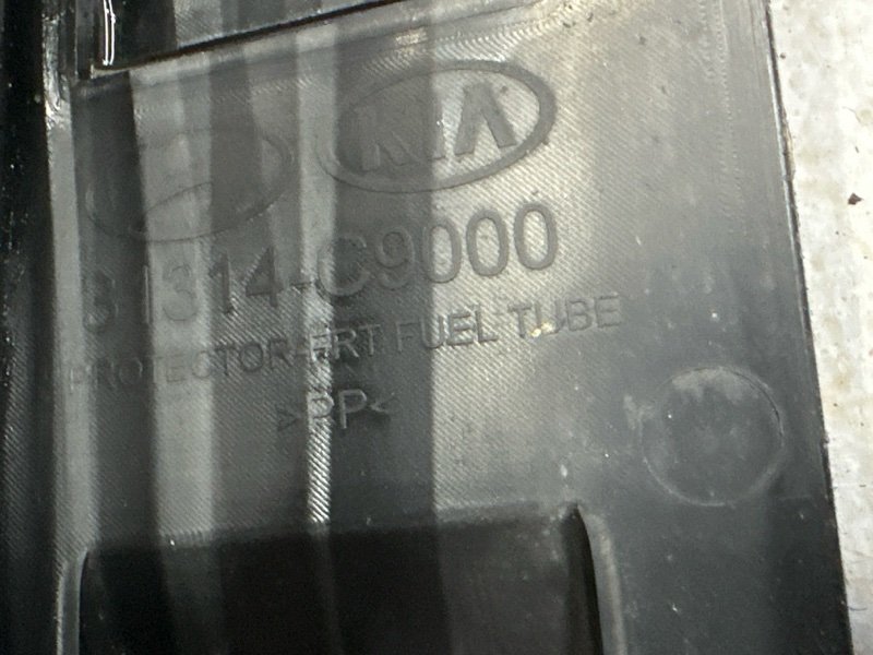 Трубка топливная тормозная (топливопровод, магистраль) Hyundai Creta 2017 GS