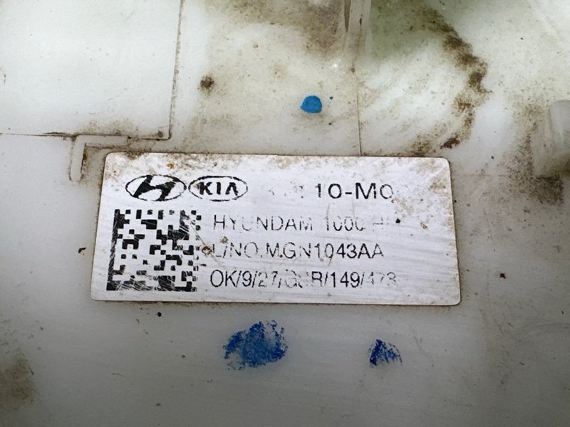 Насос топливный (Бензонасос) Hyundai Creta 2017 GS