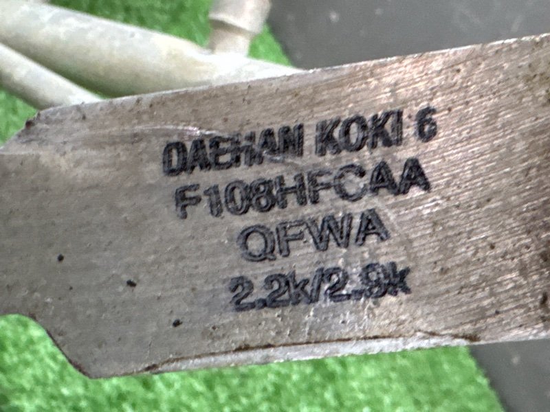 Трубка кондиционера Kia Cerato 4 2021 BD