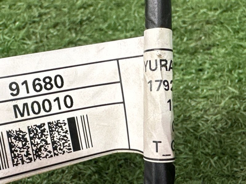 Проводка крышки багажника Hyundai Creta 2017 GS