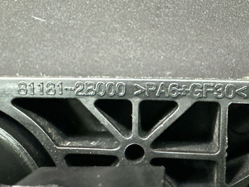 Ручка открывания капота Hyundai Creta 2017 GS