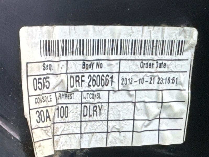 Центральная Консоль с подлокотником Hyundai Solaris 1 2013 RB