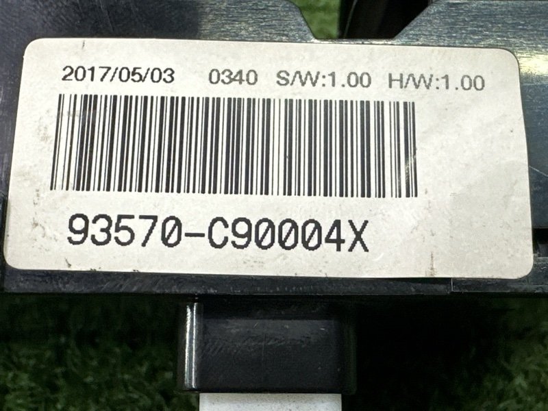 Блок управления стеклоподъемниками Hyundai Creta 2017 GS