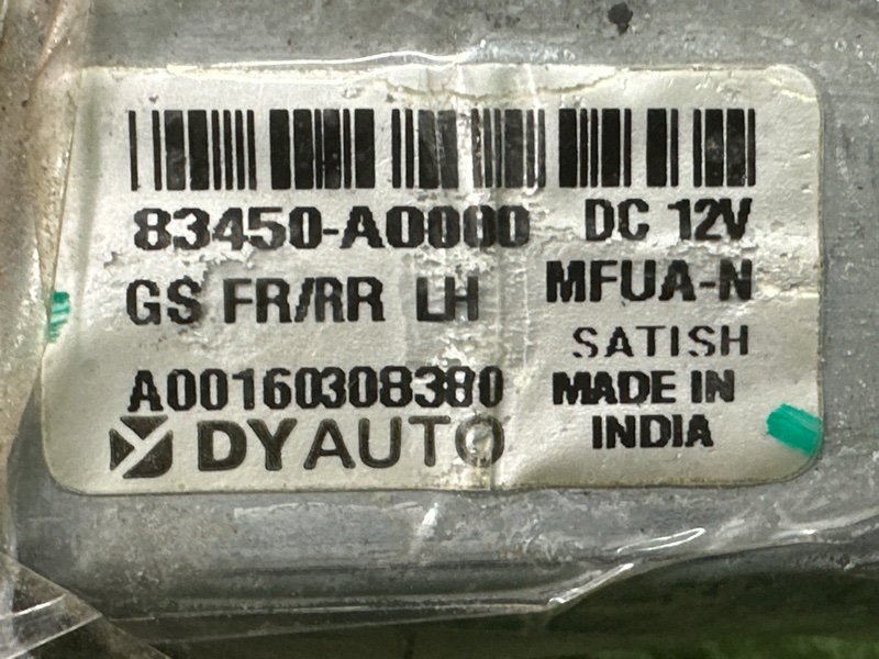 Мотор стеклоподъемника Hyundai Creta 2017 GS