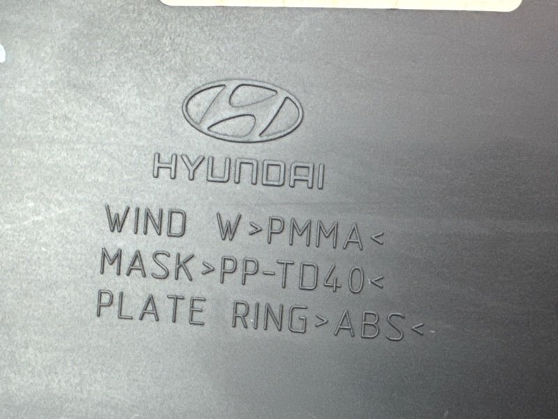 Панель приборов SuperVision Hyundai Solaris 1 2013 RB