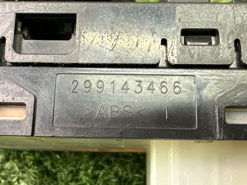 Блок управления зеркалами Hyundai Creta 2017 GS