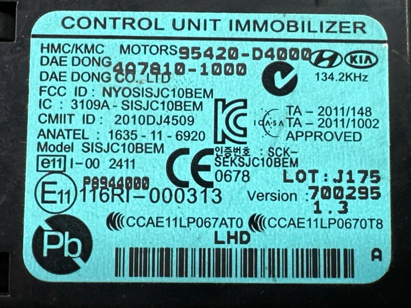 Блок иммобилайзера Hyundai Creta 2017 GS